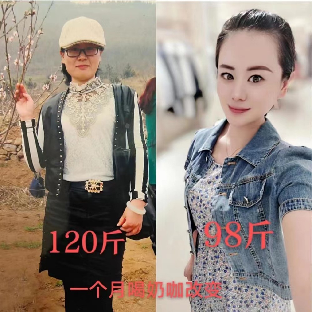 遇轻欣-耀简轻燃奶茶怎么样