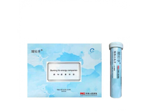 耀简轻奶茶真的能减肥吗 吃耀简轻奶茶会不会心慌